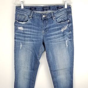 VIGOSS distressed skinny jeans